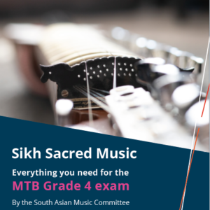 Sikh Sacred Music Grade 4 Digital Book