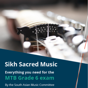 Sikh Sacred Music Grade 6 Digital Book